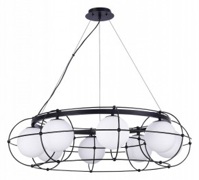 Подвесная люстра ST-Luce Beata SL1189.403.08 в Верхней Салде - verhnyaya-salda.mebel24.online | фото 2