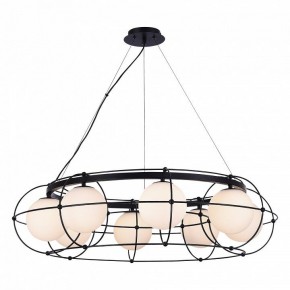 Подвесная люстра ST-Luce Beata SL1189.403.08 в Верхней Салде - verhnyaya-salda.mebel24.online | фото 3
