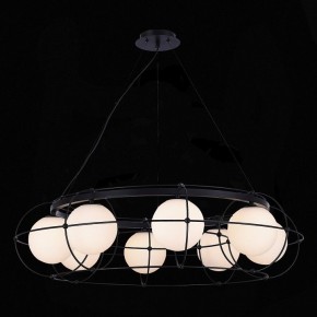 Подвесная люстра ST-Luce Beata SL1189.403.08 в Верхней Салде - verhnyaya-salda.mebel24.online | фото 5