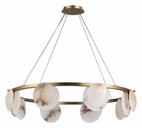Подвесная люстра ST-Luce Clam SL1520.303.08 в Верхней Салде - verhnyaya-salda.mebel24.online | фото 2