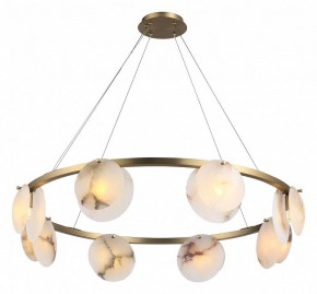 Подвесная люстра ST-Luce Clam SL1520.303.08 в Верхней Салде - verhnyaya-salda.mebel24.online | фото 3