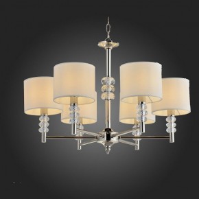 Подвесная люстра ST-Luce Enita SL1751.103.06 в Верхней Салде - verhnyaya-salda.mebel24.online | фото 2