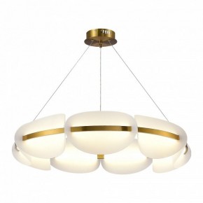 Подвесная люстра ST-Luce Etoile SL1304.203.56 в Верхней Салде - verhnyaya-salda.mebel24.online | фото 2