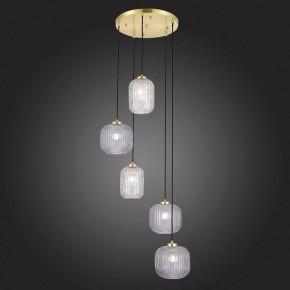 Подвесная люстра ST-Luce Gran SL1154.303.05 в Верхней Салде - verhnyaya-salda.mebel24.online | фото 4