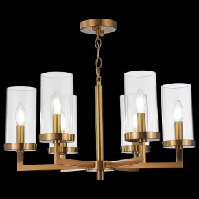 Подвесная люстра ST-Luce Masine SL1171.303.06 в Верхней Салде - verhnyaya-salda.mebel24.online | фото 3