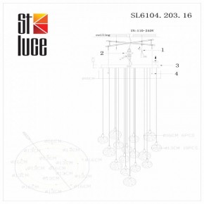 Подвесная люстра ST-Luce Montecelio SL6104.203.16 в Верхней Салде - verhnyaya-salda.mebel24.online | фото 3