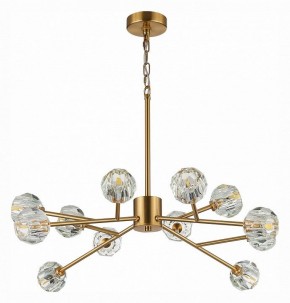 Подвесная люстра ST-Luce Romano SL1166.303.12 в Верхней Салде - verhnyaya-salda.mebel24.online | фото 3