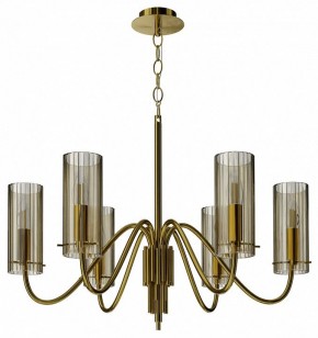 Подвесная люстра ST-Luce SANTORI SL2005.303.06 в Верхней Салде - verhnyaya-salda.mebel24.online | фото 5