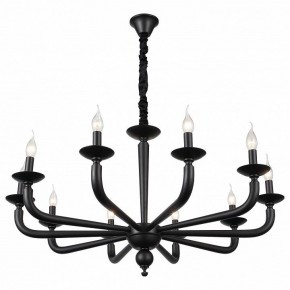 Подвесная люстра ST-Luce SL1114 SL1114.403.10 в Верхней Салде - verhnyaya-salda.mebel24.online | фото 2