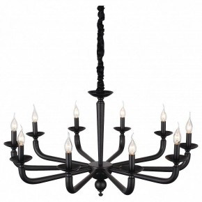 Подвесная люстра ST-Luce SL1114 SL1114.403.10 в Верхней Салде - verhnyaya-salda.mebel24.online | фото 3