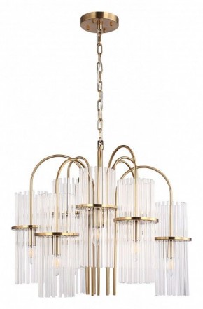 Подвесная люстра ST-Luce TASSE SL6145.303.09 в Верхней Салде - verhnyaya-salda.mebel24.online | фото 3