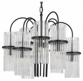 Подвесная люстра ST-Luce TASSE SL6145.403.09 в Верхней Салде - verhnyaya-salda.mebel24.online | фото