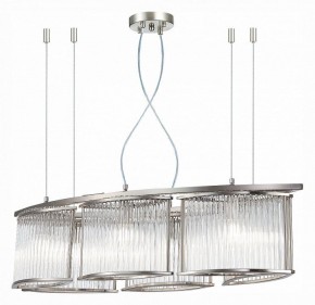 Подвесная люстра ST-Luce Velletri SL1627.103.06 в Верхней Салде - verhnyaya-salda.mebel24.online | фото 3