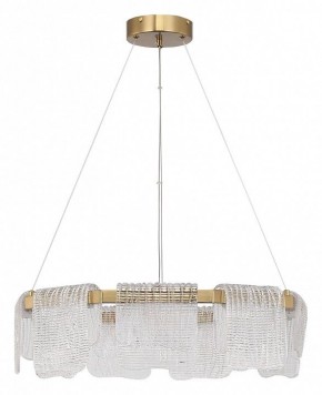 Подвесная люстра ST-Luce VOILE SL6021.203.54 в Верхней Салде - verhnyaya-salda.mebel24.online | фото 2