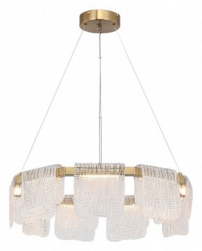 Подвесная люстра ST-Luce VOILE SL6021.203.54 в Верхней Салде - verhnyaya-salda.mebel24.online | фото 3