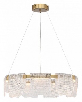 Подвесная люстра ST-Luce VOILE SL6021.203.54 в Верхней Салде - verhnyaya-salda.mebel24.online | фото 4