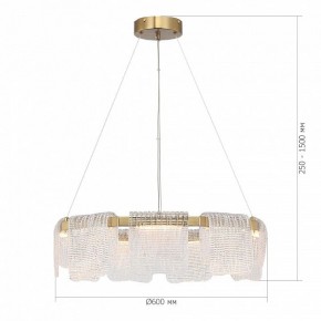 Подвесная люстра ST-Luce VOILE SL6021.203.54 в Верхней Салде - verhnyaya-salda.mebel24.online | фото 5