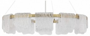 Подвесная люстра ST-Luce VOILE SL6021.203.66 в Верхней Салде - verhnyaya-salda.mebel24.online | фото