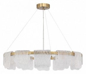Подвесная люстра ST-Luce VOILE SL6021.203.66 в Верхней Салде - verhnyaya-salda.mebel24.online | фото 2