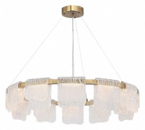 Подвесная люстра ST-Luce VOILE SL6021.203.66 в Верхней Салде - verhnyaya-salda.mebel24.online | фото 3
