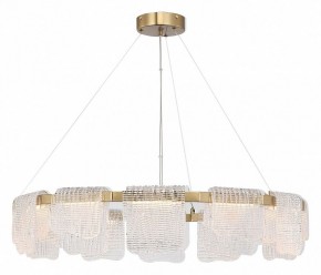 Подвесная люстра ST-Luce VOILE SL6021.203.66 в Верхней Салде - verhnyaya-salda.mebel24.online | фото 4