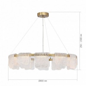 Подвесная люстра ST-Luce VOILE SL6021.203.66 в Верхней Салде - verhnyaya-salda.mebel24.online | фото 5