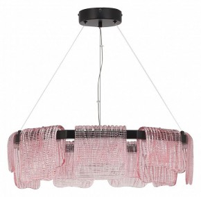 Подвесная люстра ST-Luce VOILE SL6021.403.54 в Верхней Салде - verhnyaya-salda.mebel24.online | фото 2