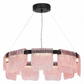 Подвесная люстра ST-Luce VOILE SL6021.403.54 в Верхней Салде - verhnyaya-salda.mebel24.online | фото 3