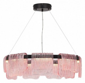 Подвесная люстра ST-Luce VOILE SL6021.403.54 в Верхней Салде - verhnyaya-salda.mebel24.online | фото 4