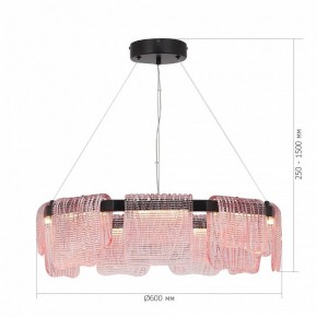 Подвесная люстра ST-Luce VOILE SL6021.403.54 в Верхней Салде - verhnyaya-salda.mebel24.online | фото 5