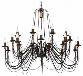 Подвесная люстра Vitaluce V1044 V1044-1/20 в Верхней Салде - verhnyaya-salda.mebel24.online | фото