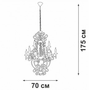 Подвесная люстра Vitaluce V1873 V1873-1/9 в Верхней Салде - verhnyaya-salda.mebel24.online | фото 4