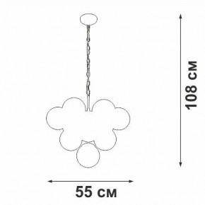 Подвесная люстра Vitaluce V49630 V49630-8/10 в Верхней Салде - verhnyaya-salda.mebel24.online | фото 3