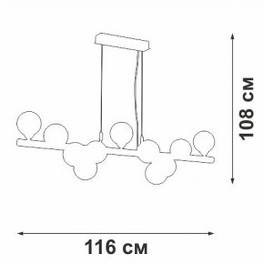 Подвесная люстра Vitaluce V49860 V49860-8/11S в Верхней Салде - verhnyaya-salda.mebel24.online | фото 3