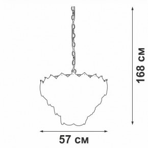Подвесная люстра Vitaluce V52800 V52800-8/12+1 в Верхней Салде - verhnyaya-salda.mebel24.online | фото 3