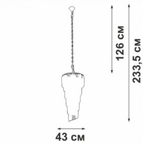 Подвесная люстра Vitaluce V5311 V5311-8/13 в Верхней Салде - verhnyaya-salda.mebel24.online | фото 4