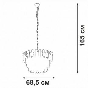 Подвесная люстра Vitaluce V53440 V53440-8/11 в Верхней Салде - verhnyaya-salda.mebel24.online | фото 3