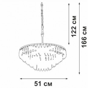 Подвесная люстра Vitaluce V5352 V5352-1/5 в Верхней Салде - verhnyaya-salda.mebel24.online | фото