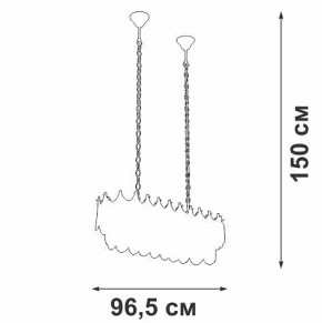 Подвесная люстра Vitaluce V5813 V5813-8/11 в Верхней Салде - verhnyaya-salda.mebel24.online | фото 4