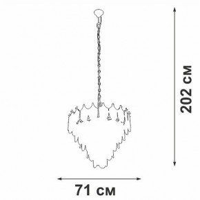 Подвесная люстра Vitaluce V5813 V5813-8/17 в Верхней Салде - verhnyaya-salda.mebel24.online | фото 3
