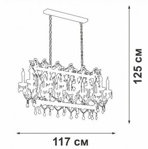Подвесная люстра Vitaluce V5814 V5814-7/14 в Верхней Салде - verhnyaya-salda.mebel24.online | фото 3