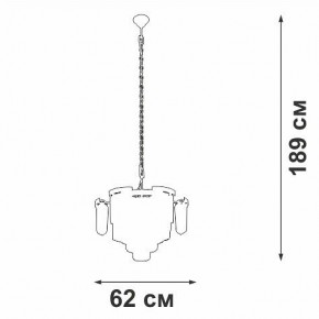 Подвесная люстра Vitaluce V58370 V58370-8/13 в Верхней Салде - verhnyaya-salda.mebel24.online | фото 3