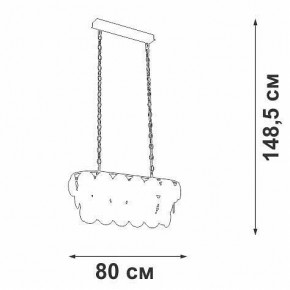 Подвесная люстра Vitaluce V5849 V5849-7/18 в Верхней Салде - verhnyaya-salda.mebel24.online | фото