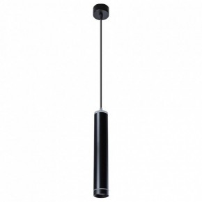 Подвесной светильник Arte Lamp Altais A6110SP-2BK в Верхней Салде - verhnyaya-salda.mebel24.online | фото 2