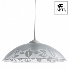 Подвесной светильник Arte Lamp Cucina A4020SP-1WH в Верхней Салде - verhnyaya-salda.mebel24.online | фото 2