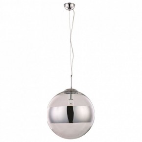 Подвесной светильник Arte Lamp Galactica A1583SP-1CC в Верхней Салде - verhnyaya-salda.mebel24.online | фото 2