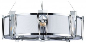Подвесной светильник Arte Lamp Grato A4079LM-8CC в Верхней Салде - verhnyaya-salda.mebel24.online | фото