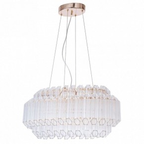 Подвесной светильник Arte Lamp Jastin A2848SP-5GO в Верхней Салде - verhnyaya-salda.mebel24.online | фото 2
