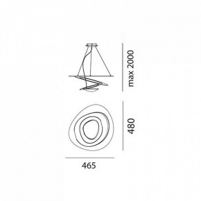 Подвесной светильник Artemide  1249010A в Верхней Салде - verhnyaya-salda.mebel24.online | фото 3