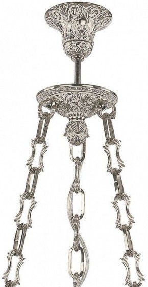Подвесной светильник Bohemia Ivele Crystal 7100 71000P/25 NW PAL FE1S в Верхней Салде - verhnyaya-salda.mebel24.online | фото 4